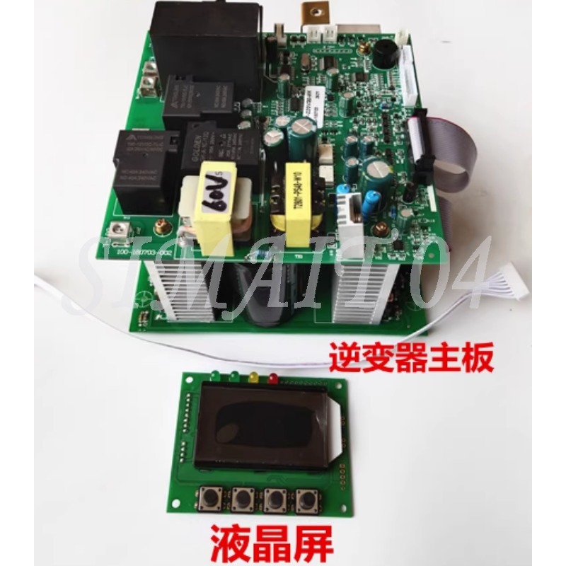 Pure Sine Wave Inverter Board 24V 48V - Pure Sine Wave Off-Grid Inverter Main
