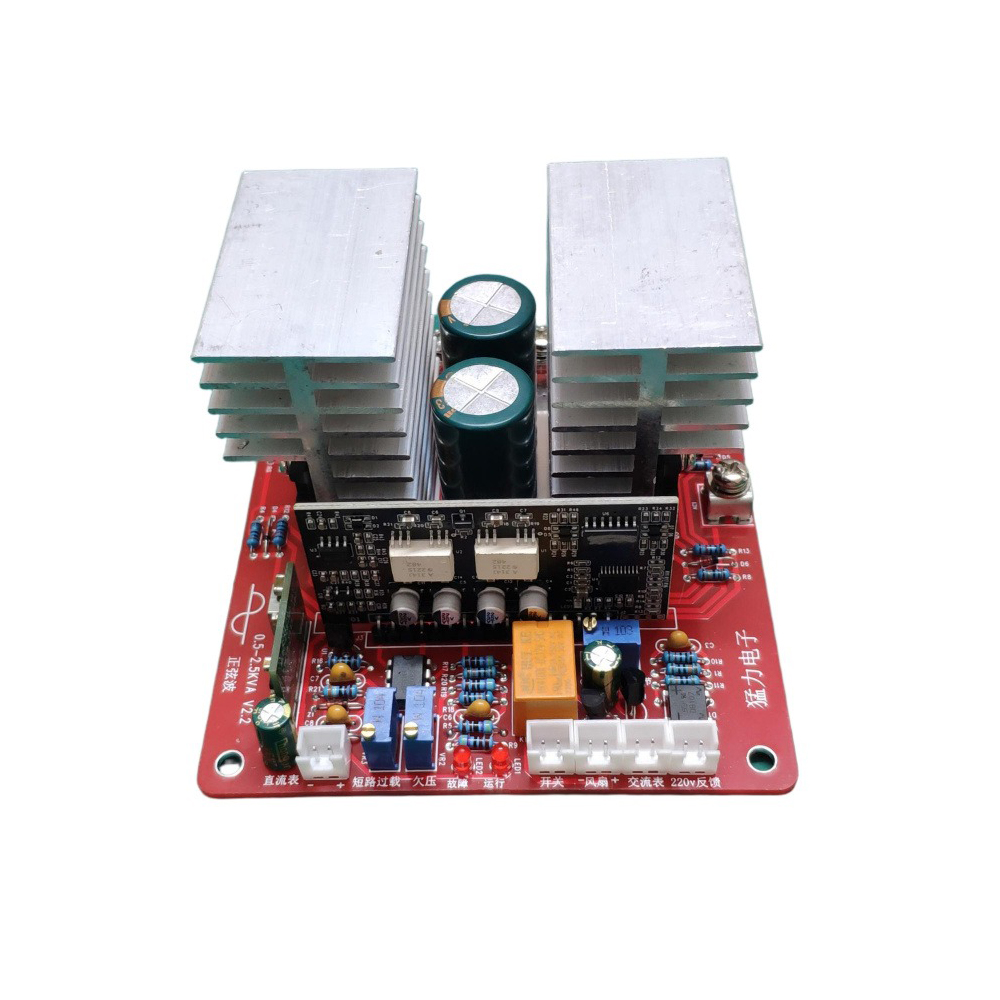 Pure Sine Wave Inverter Board 24V 48V - Power Frequency Pure Sine Wave Inverter