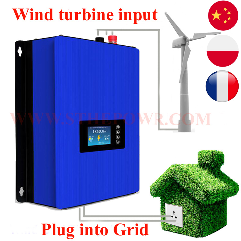 Grid Tie Inverter Limiter 2000W - 2000W 1000W Wind Power Grid Tie