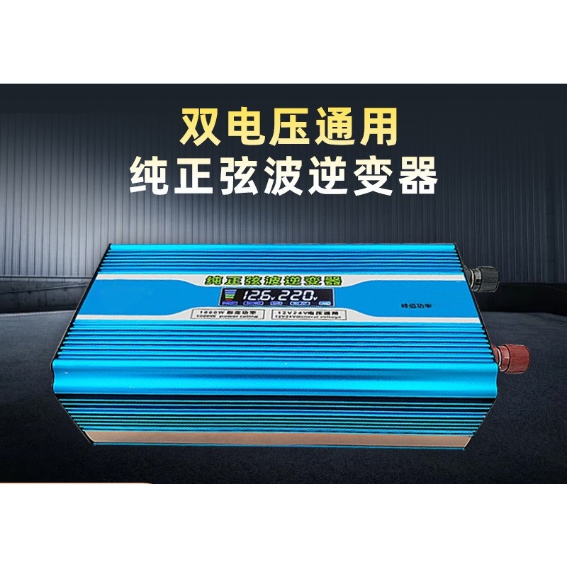 Pure Sine Wave Power Inverter  - Off Grid Solar Inverter 48V 6000W ulasan dan harga