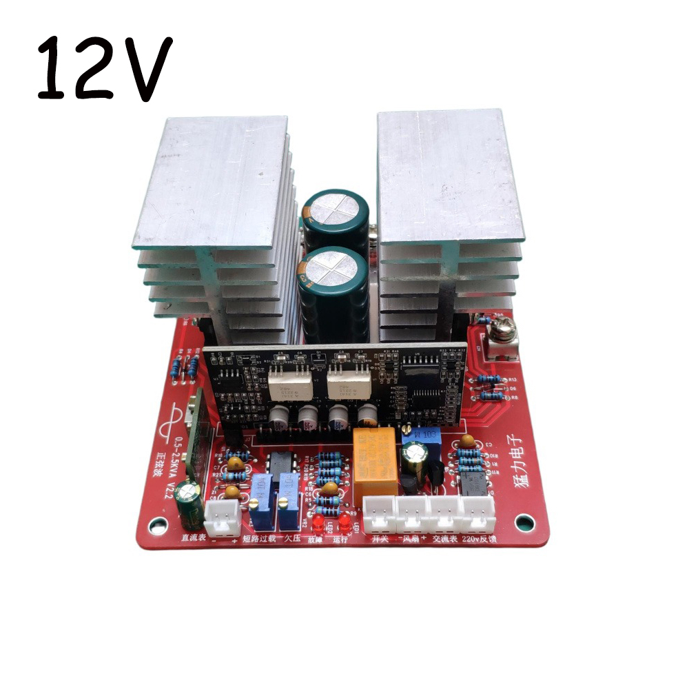 Power Frequency Pure Sine Wave - Pure Sine Wave Inverter Board 24V 48V ulasan dan harga