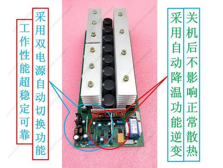 Automatically Identify The Vol - Pure Sine Wave Inverter Board 24V 48V ulasan dan harga