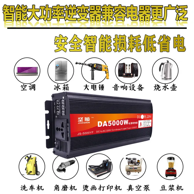 High Power 5000W Pure Sine Wav - Pure Sine Wave Inverter 5000W 48V 220V ulasan dan harga