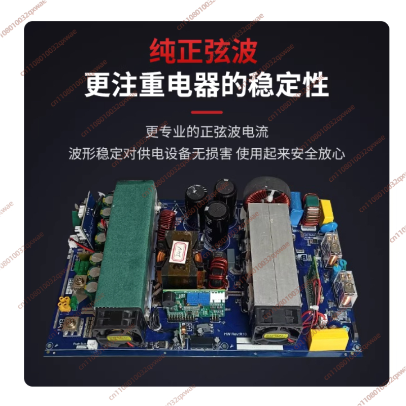 24V/48V to 220V Bidirectional  - Pure Sine Wave Inverter Board 24V 48V ulasan dan harga